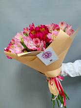 Букет цветов из:  Альстромерии в Полярных Зорях