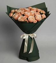 Букет Элегантный в Полярных Зорях