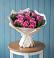 Букет цветов из: Розы в Полярных Зорях