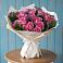 Букет цветов из: Розы в Полярных Зорях